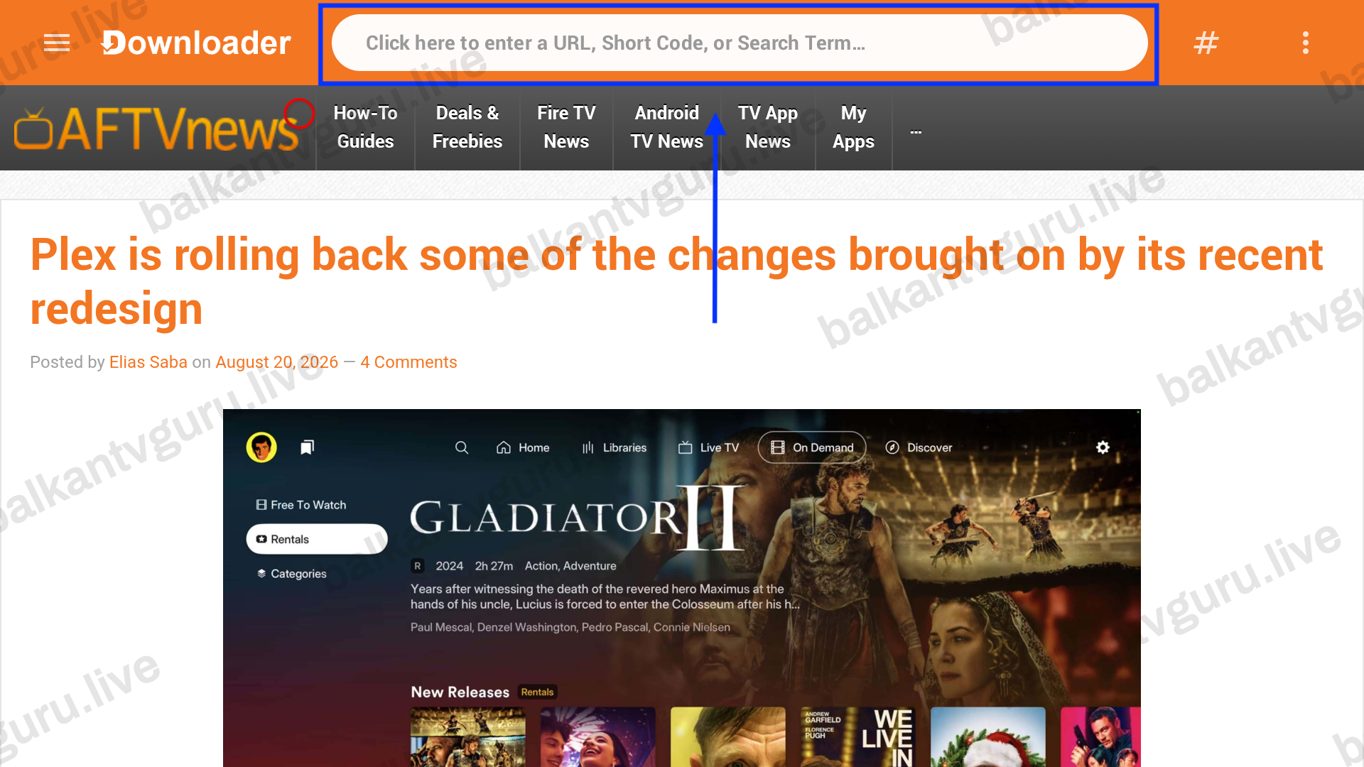 Početni ekran Downloadera sa označenim poljem za unos adrese ili koda.