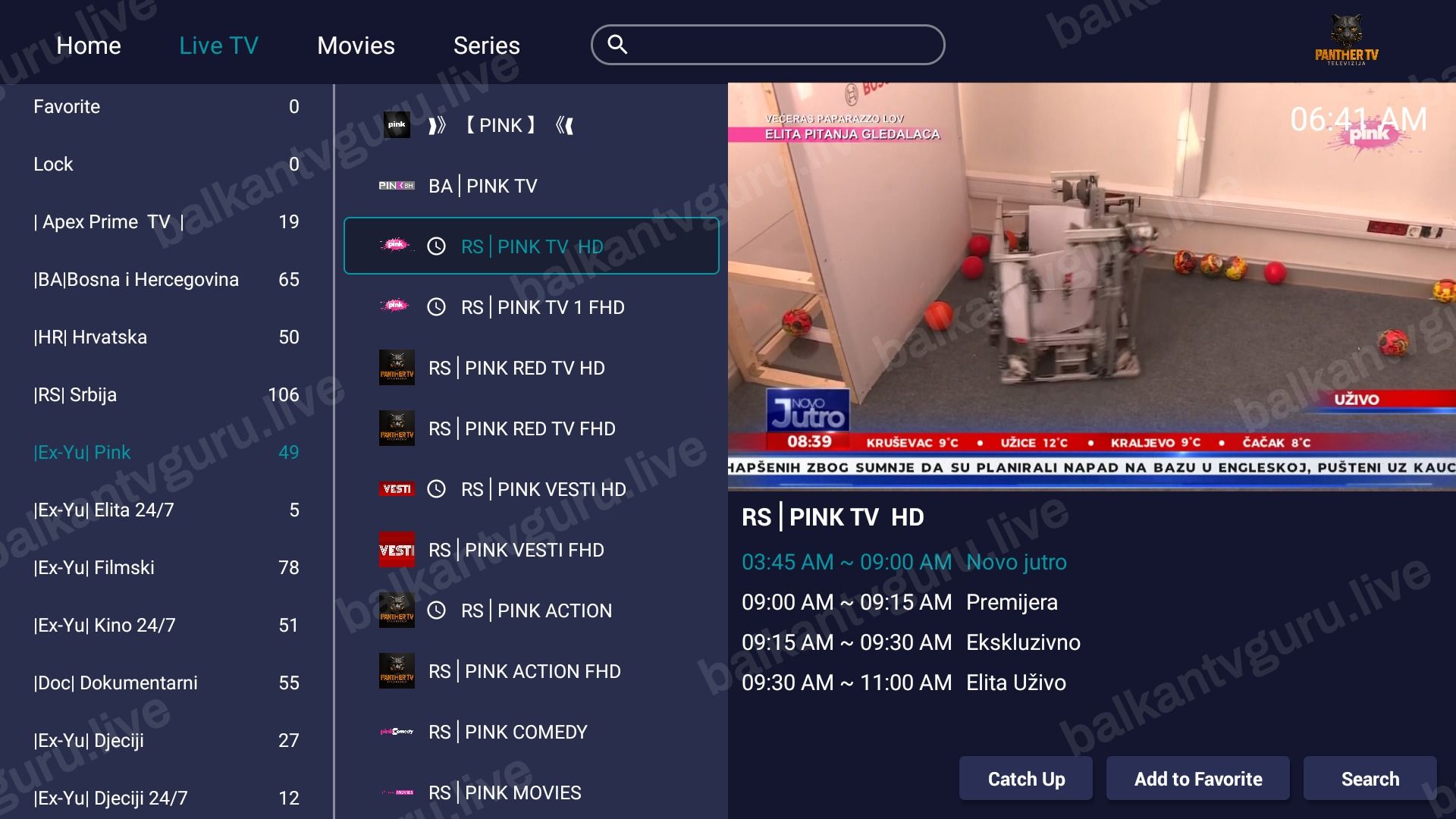 Ekran naše IPTV aplikacije za Android: lista ex-Yu kanala i TV program u jednom prikazu